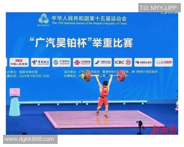 武汉篮球队全运会精彩配合展现团队精神与战术默契