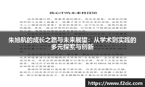 Bwin官网