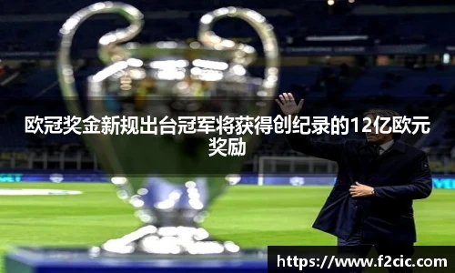 必赢bwin