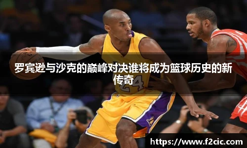 必赢bwin